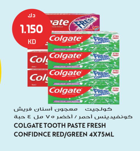 available at جراند هايبر in الكويت - محافظة الجهراء