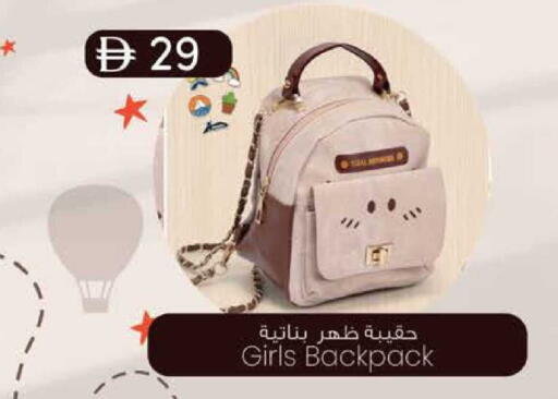 available at ك. الم. للتجارة in الإمارات العربية المتحدة , الامارات - أبو ظبي