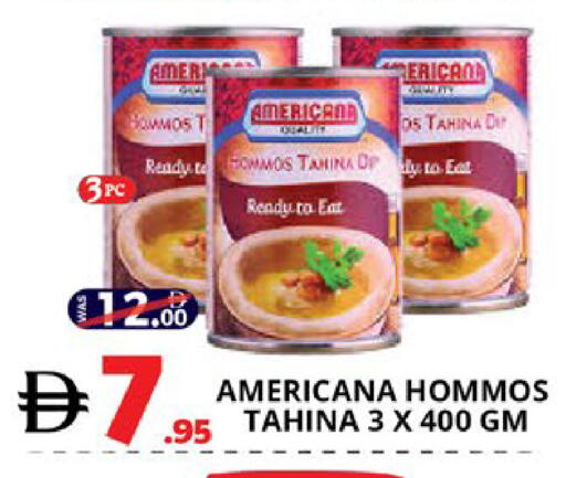 available at اكسبرس المدينة هايبرماركت in الإمارات العربية المتحدة , الامارات - أبو ظبي