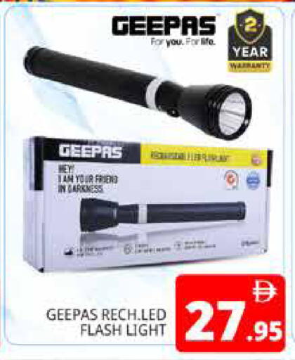 available at Pasons Hypermarket in UAE - Dubai