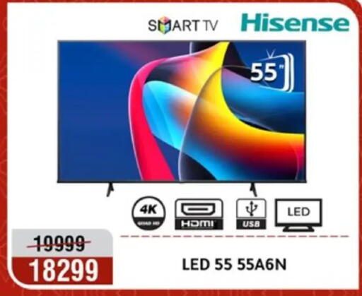 available at المرشدي in Egypt - القاهرة