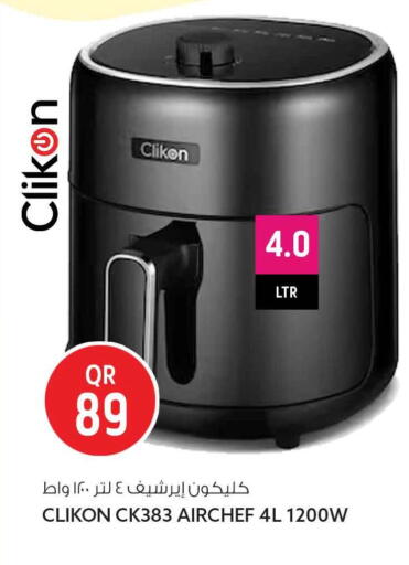available at Safari Hypermarket in Qatar - Al Khor