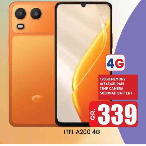 available at Doha Daymart in Qatar - Doha
