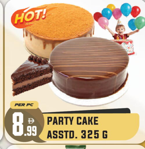 available at Dream Land in UAE - Dubai