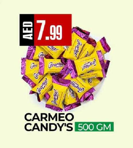 available at  RIVIERA SUPERMARKET L.L.C in UAE - Abu Dhabi