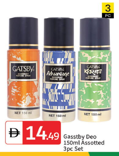 available at سوق طلال in الإمارات العربية المتحدة , الامارات - الشارقة / عجمان