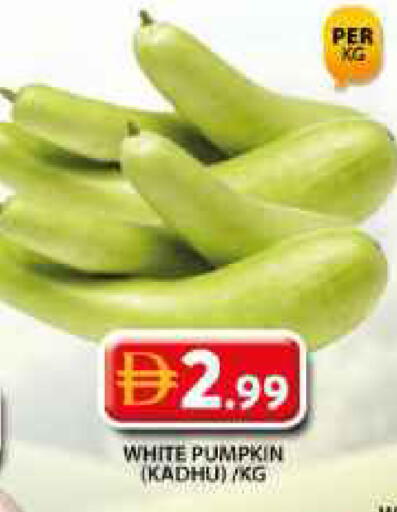 Pumpkin available at Grand Hyper Market in UAE - Dubai