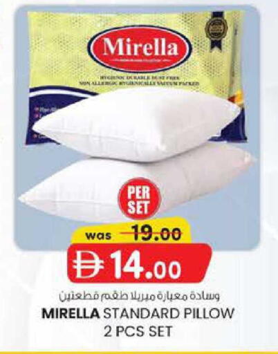 available at ك. الم. للتجارة in الإمارات العربية المتحدة , الامارات - أبو ظبي