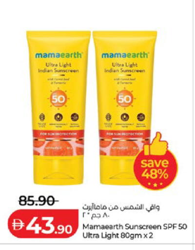 available at Lulu Hypermarket in UAE - Abu Dhabi