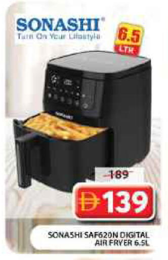 available at Grand Hyper Market in UAE - Dubai