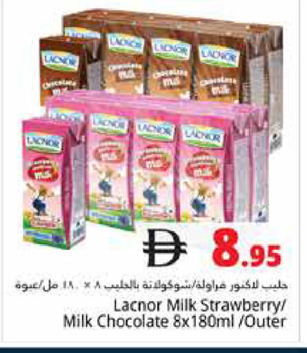 Strawberry available at Pasons Hypermarket in UAE - Dubai