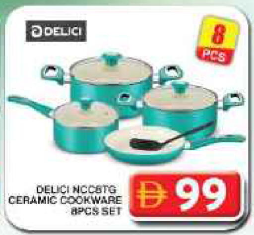 available at Grand Hyper Market in UAE - Dubai
