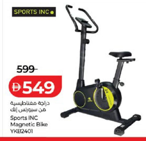 available at Lulu Hypermarket in UAE - Abu Dhabi