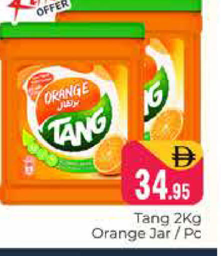 Orange available at Pasons Hypermarket in UAE - Dubai