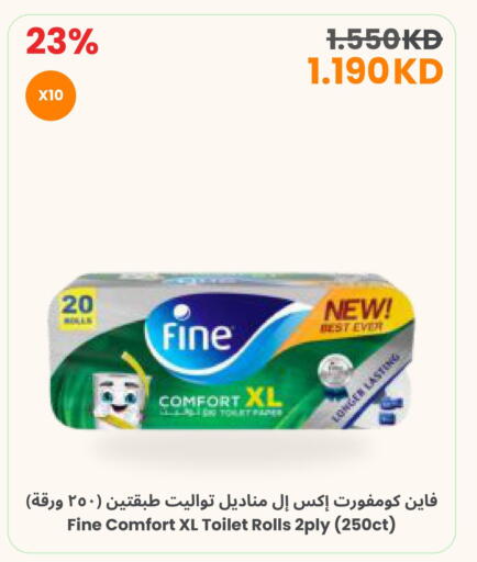 available at The Sultan Center in Kuwait - Jahra Governorate