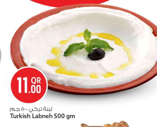 available at سفاري هايبر ماركت in قطر - الدوحة