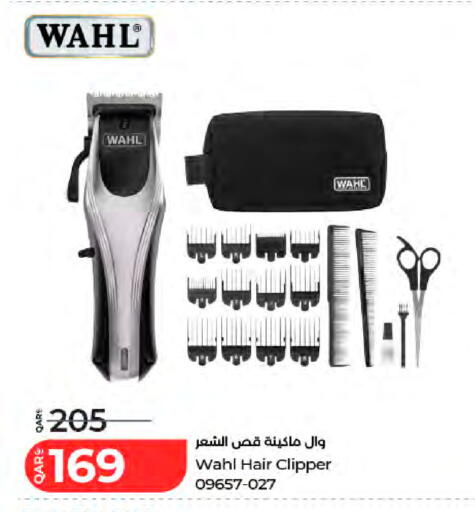available at LuLu Hypermarket in Qatar - Al-Shahaniya