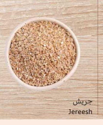 available at Othaim Markets in KSA, Saudi Arabia, Saudi - Al Hasa