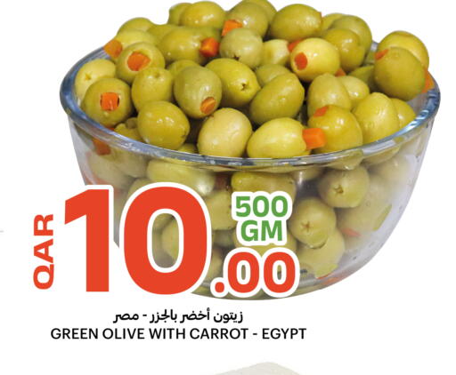 Carrot available at البلدي اليوم in قطر - الدوحة