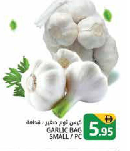 Garlic available at Pasons Hypermarket in UAE - Dubai