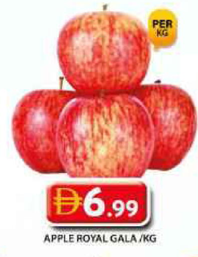Apple available at Grand Hyper Market in UAE - Dubai