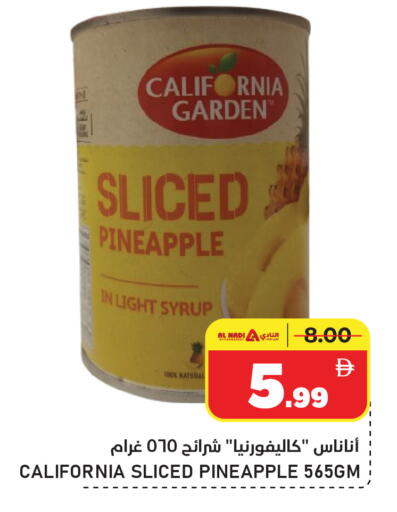 Pineapple available at AL NADI HYPERMARKET in UAE - Sharjah / Ajman