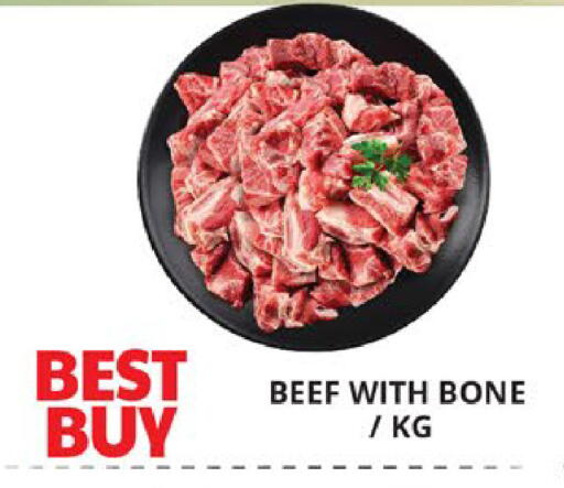 available at اكسبرس المدينة هايبرماركت in الإمارات العربية المتحدة , الامارات - أبو ظبي