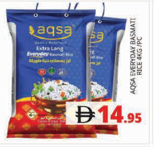 available at Pasons Hypermarket in UAE - Dubai