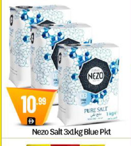 available at BIGmart in UAE - Dubai