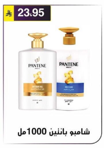 available at Al Hussain Top Up in KSA, Saudi Arabia, Saudi - Riyadh