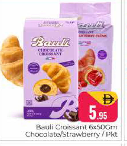 Strawberry available at Pasons Hypermarket in UAE - Dubai