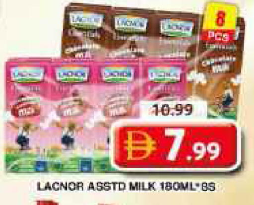 available at Grand Hyper Market in UAE - Dubai