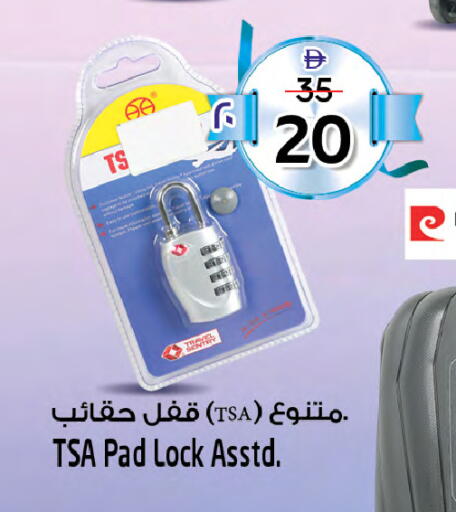 available at Safari Hypermarket  in UAE - Dubai