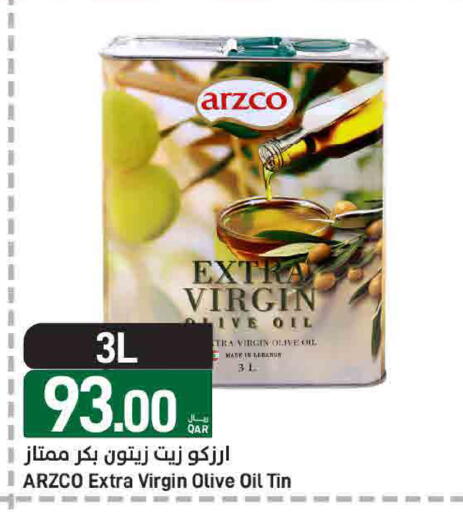 available at ســبــار in قطر - أم صلال
