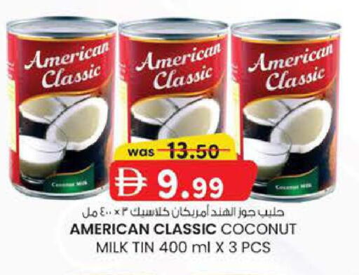 Coconut available at Safa Express Supermarket in UAE - Abu Dhabi