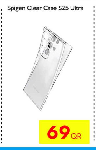available at CELL PLANET PHONES in Qatar - Al Khor
