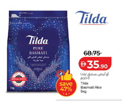 available at Lulu Hypermarket in UAE - Abu Dhabi