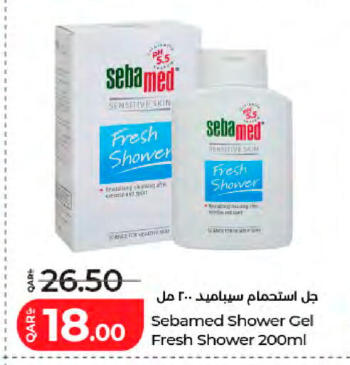 available at LuLu Hypermarket in Qatar - Doha