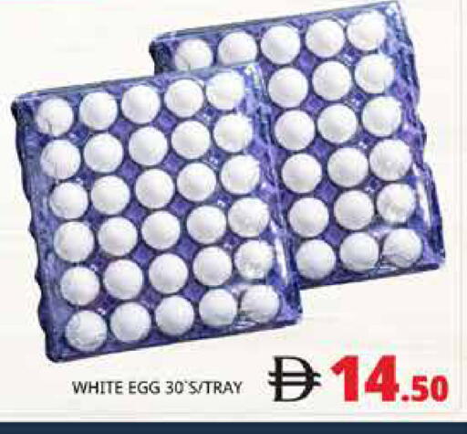available at Pasons Hypermarket in UAE - Dubai