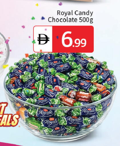 available at سوق طلال in الإمارات العربية المتحدة , الامارات - الشارقة / عجمان
