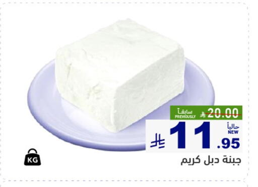 available at أسواق رامز in مملكة العربية السعودية, السعودية, سعودية - الأحساء‎
