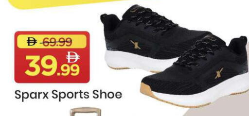 available at مارك & سيف in الإمارات العربية المتحدة , الامارات - الشارقة / عجمان