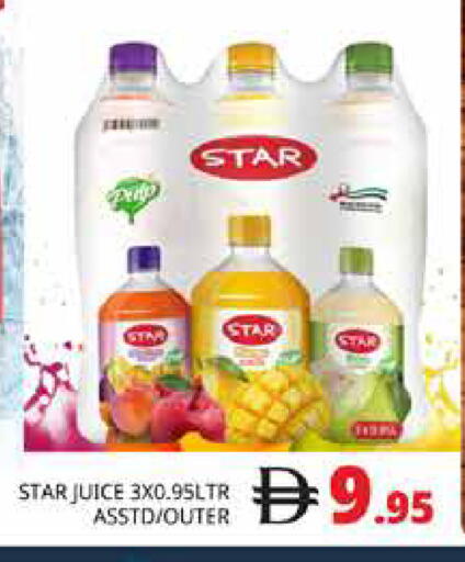 available at Pasons Hypermarket in UAE - Dubai