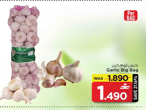 Garlic available at مارك & سايف in عُمان - مسقط‎