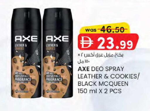 available at K M Trading  in UAE - Dubai