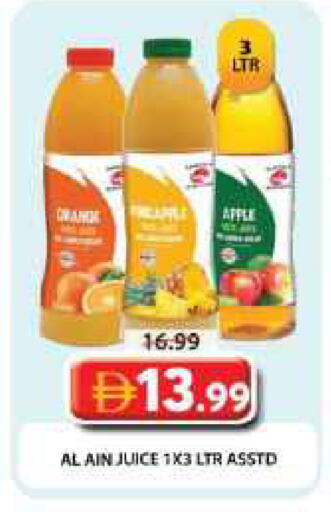 available at Grand Hyper Market in UAE - Dubai