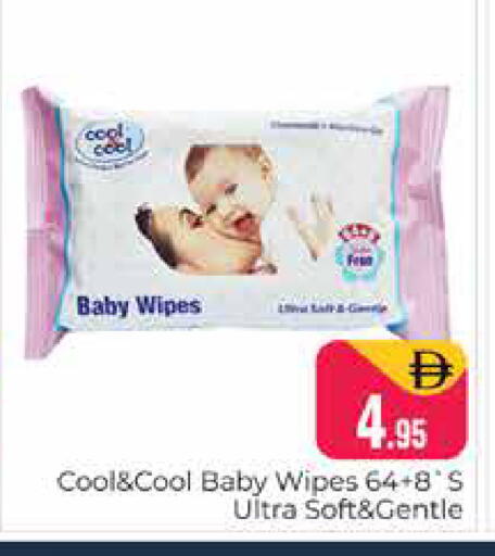 available at Pasons Hypermarket in UAE - Dubai