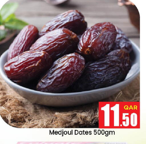 available at Doha Daymart in Qatar - Doha