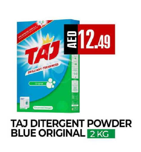available at  RIVIERA SUPERMARKET L.L.C in UAE - Abu Dhabi