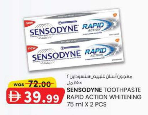 available at Safa Express Supermarket in UAE - Abu Dhabi